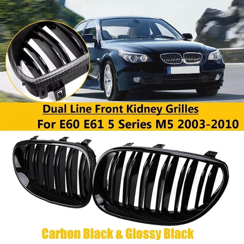 Gloss Black Car Front Kidney Grille Grill for BMW 5 Series E60 E61 M5 520I 535I 550I 2003-2010 Sedan