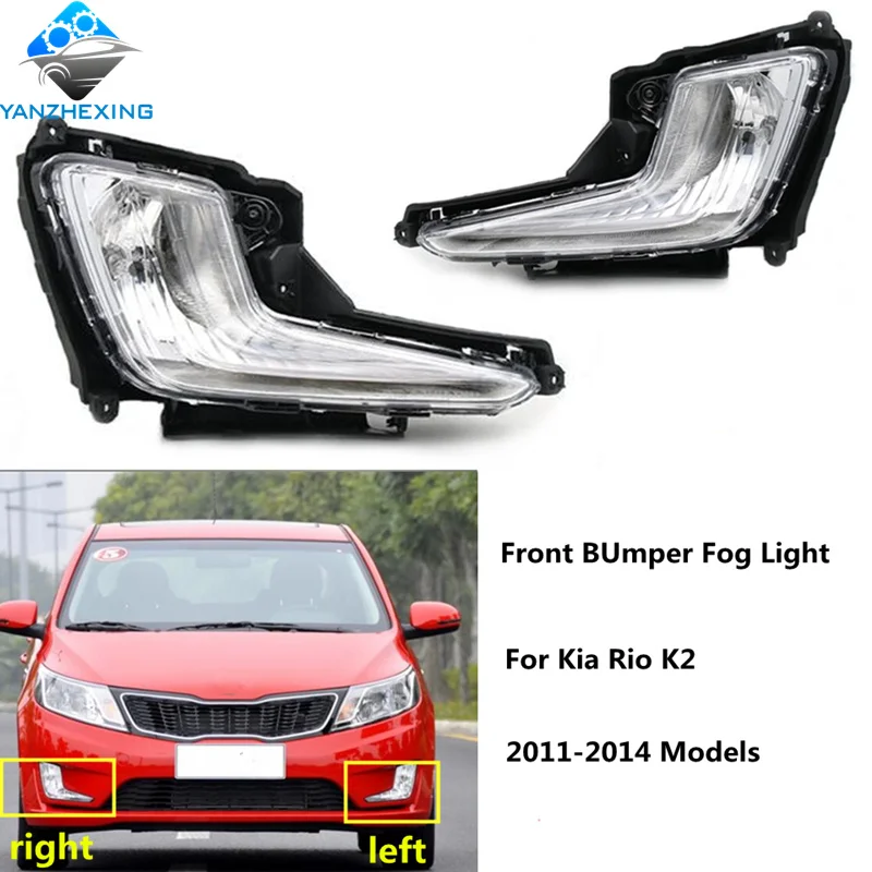 Абсолютно новый высококачественный авто передний бампер противотуманная фара