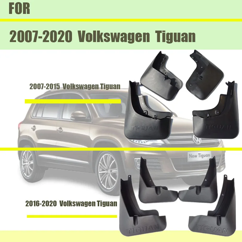 Брызговик для Volkswagen VW Tiguan 2007 2019 крыло брызговик автомобильные аксессуары