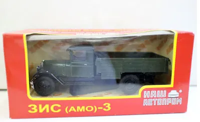 3nC-AMO-3 Классическая 1:43 шкала литья под давлением сплав Металл Винтаж русский грузовик миниатюрный моделирование статические Автомобили Модель дисплей коллекция - Цвет: 3nC-AMO-3