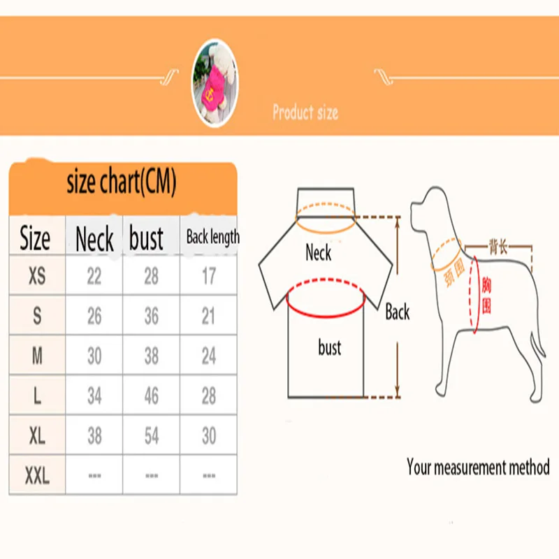 

Pet dog clothes for small dogs winter cute pattern coral velvet thick warm hoodie jacket chihuahua french bulldog pug dachshund