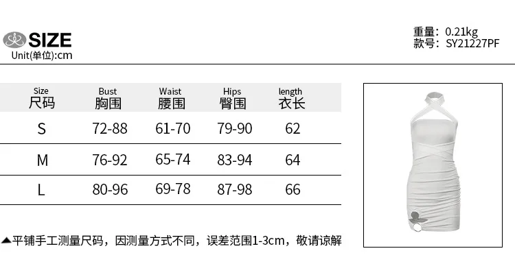 

2021 Summer New Sexy Lace-up Dress Female High Waist Fashion Self-cultivation Split Solid Color Hanging Neck Dress Women