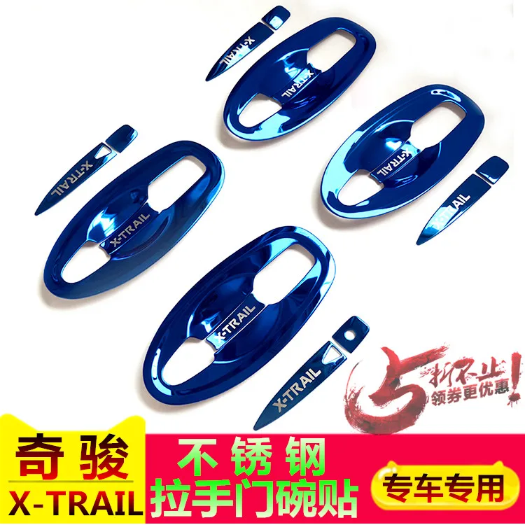 Высококачественные аксессуары из нержавеющей стали дверная ручка декоративная