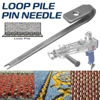 cut pile scissor loop pile needle for electric carpet hand tufting gun 5060hz rug weaving machine power tool parts