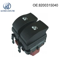 window control switch left master button 8200315040 for renault megane mk ii 2002 2003 2004 2014