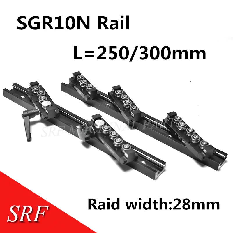 Роликовая линейная направляющая SGR10N длина = 250/300 мм двойная с подшипниковым