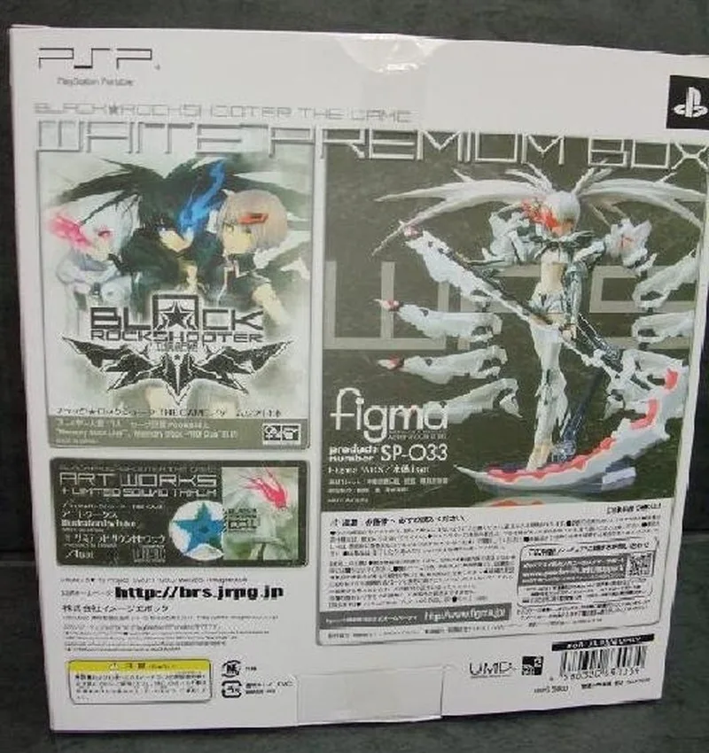 Новый аниме Black Rock Shooter игры Белый Premium Box Figma SP-033 фигурка Коллекционная модель