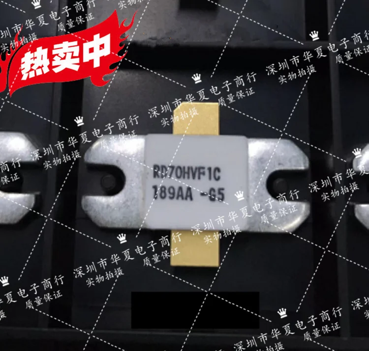 

Free shipping RD70HVF1 RD70HVF1C NEW AND ORIGINAL MODULE