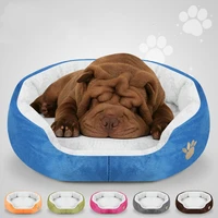 four seasons universal lamb wool pet kennel teddy bichon dog beds for small dogs pet cat puppy sofa bed small dog house