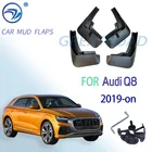 4 шт., брызговики для Audi Q8 2019 2020 2021