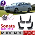 Брызговик для Hyundai Sonata i45, YF, Брызговики автомобильные, 2011, 2012, 2013, 2014, 6 поколений, аксессуары для брызговиков