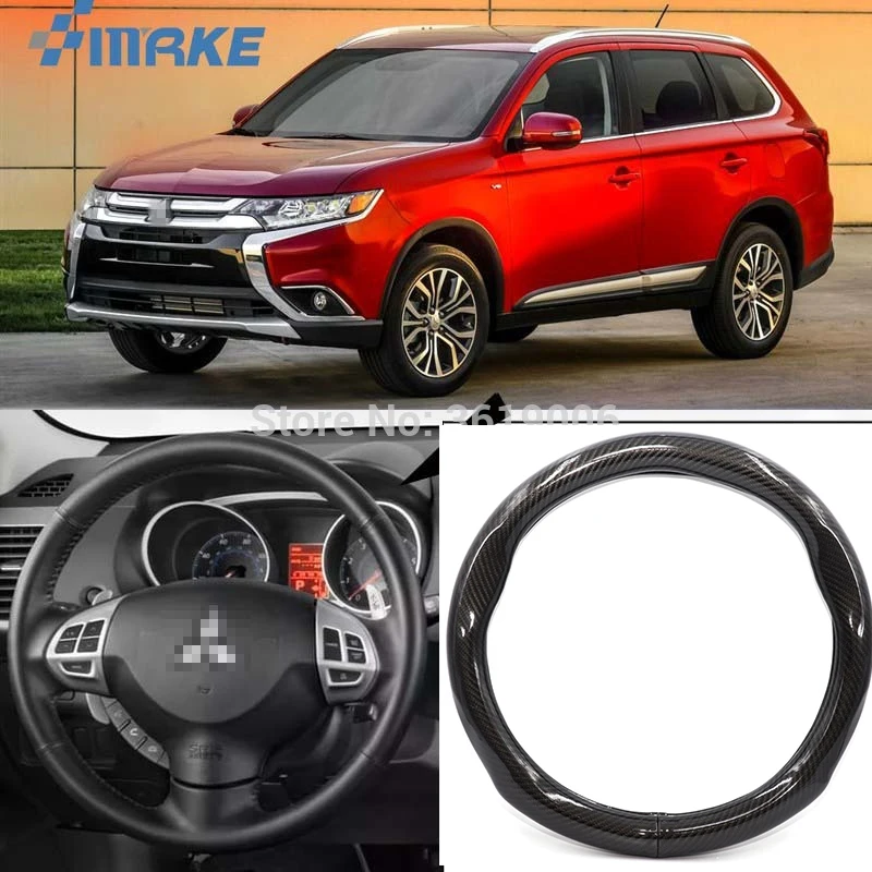 SmRKE автомобильные аксессуары для Mitsubishi Outlander черное углеродное волокно кожа