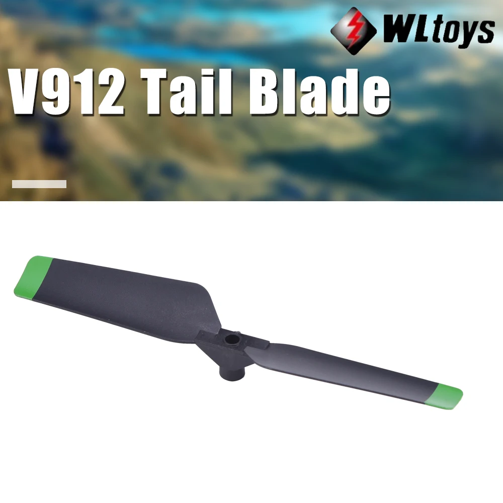 WLtoys V912 однолопастной вертолет с дистанционным управлением|Детали и аксессуары| |