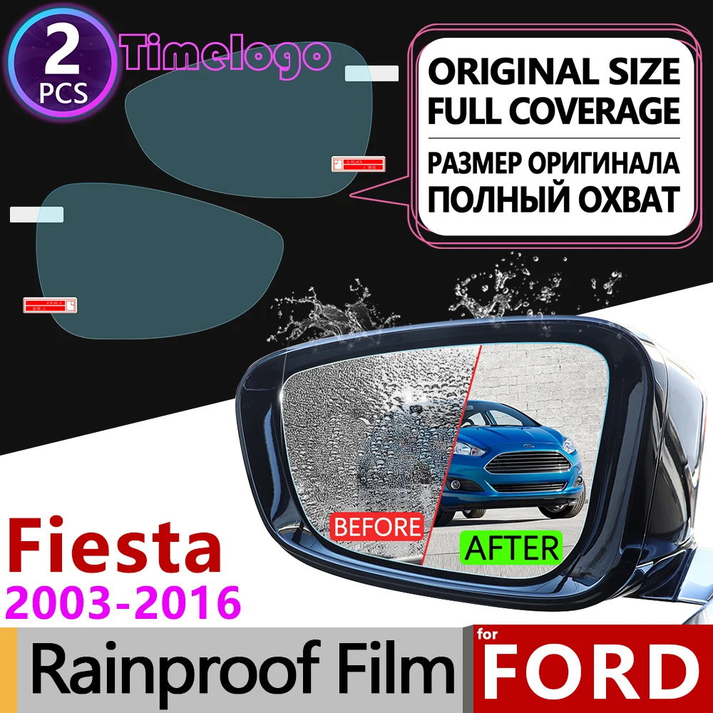 Для Ford Fiesta mk5 mk6 mk7 ST 2003 ~ 2016 Полное покрытие противотуманная пленка зеркало заднего