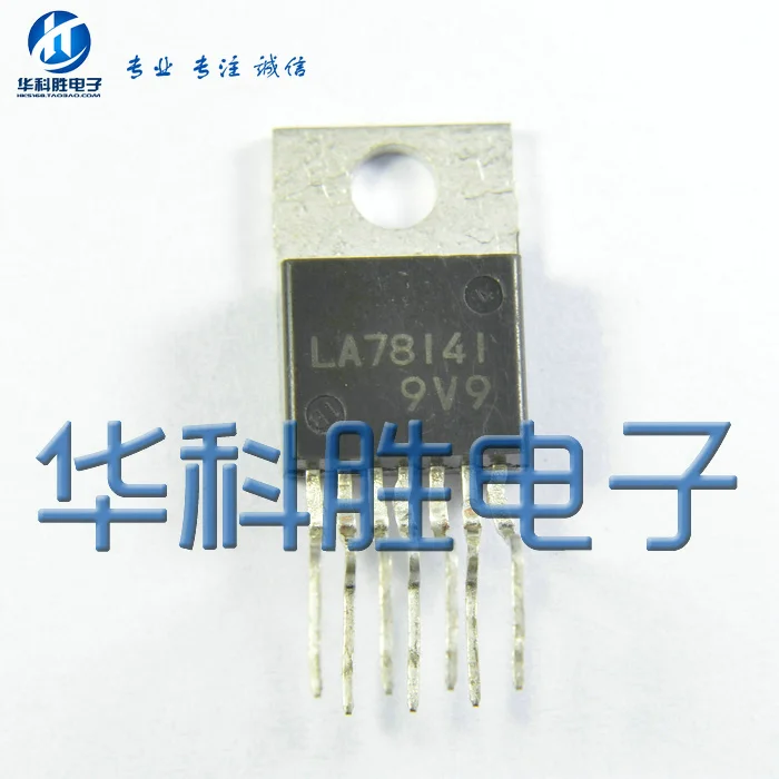 

Free field scan integrated Shipping LA78141 block