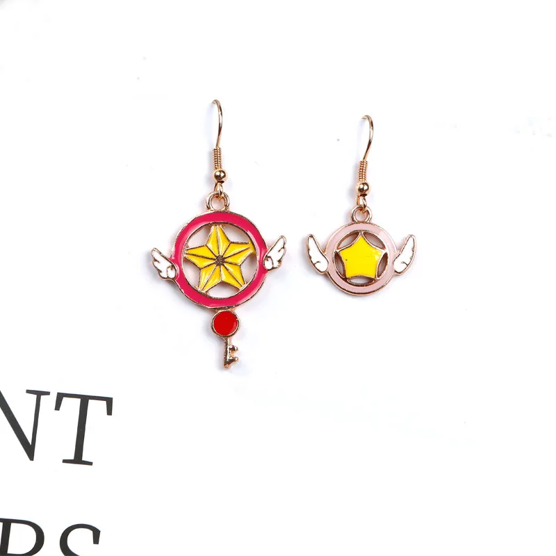 Милые волшебные серьги палочка Сакура для девочек с розовым милым