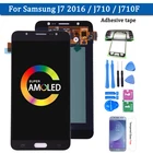 Дисплейный модуль для смартфона Samsung Galaxy J7, Super Amoled, с инструментом, 3 цвета