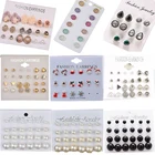 Серьги-гвоздики с жемчужинами для женщин и девушек, элегантные серьги-гвоздики в форме сердца с розой, подарочное Ювелирное Украшение, 12 9 парыкомпл.