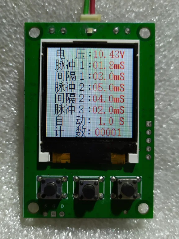 

Spot Welding Control Panel, Energy Storage Spot Welding Control Panel, Spot Welding Time Control Panel, Multi-pulse