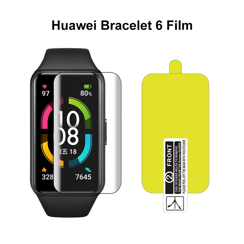 Мягкая Гидрогелевая защитная пленка из ТПУ для Honor Band 6 Защита экрана Huawei браслет