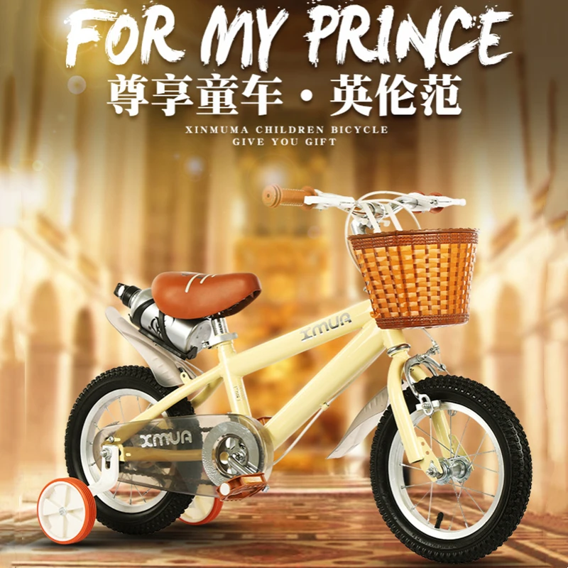 

Education Sport Mountain Bike Blue Stroller High Quality Safety For Children Christmas Kids Bicycle Boys Girls Favorite Gifts