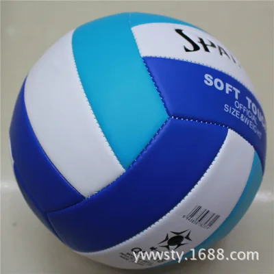 Большая скидка на количество мягкого волейбола используемого в