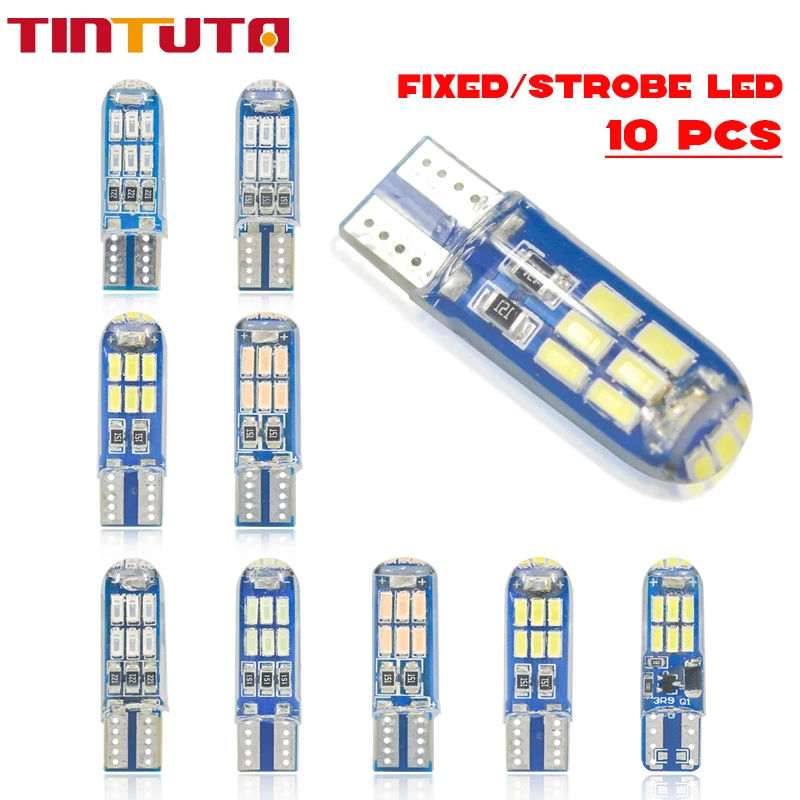 10 шт. W5W T10 светодиодный стробоскоп вспышка 194 168 силикагель 15SMD парковочная лампа