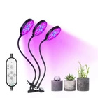 Быстрая доставка, светодиодный светильник для выращивания растений, 5 В, USB, красный, синий, полный спектр, для овощей, цветов, рост рассады, коробка с контроллером, фитолампа