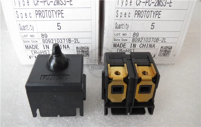 

Мембранный переключатель Lanjuu CF-PC-2MS3-E 2-контактный 8А