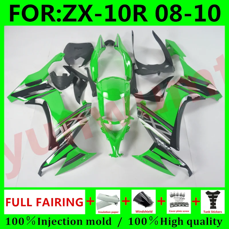

Новый комплект обтекателей для мотоцикла ABS для Kawasaki Ninja ZX-10R ZX10R 10R 2008 2009 2010 08 09 10 обтекатель для кузова зеленый черный
