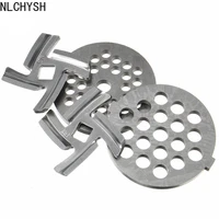 household stainless steel meat grinder blade spare part 2 pcs meat chopper 2 pcs cutter blade for mg3060 kitchen