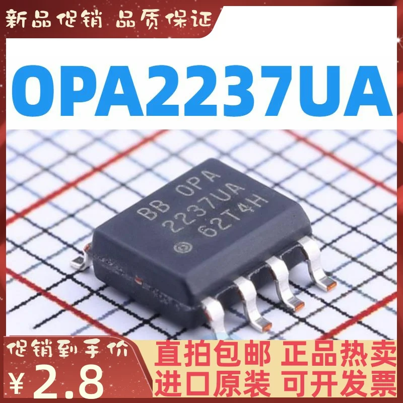 

Бесплатная доставка OPA2237UA/2K5 SOP8 OPA2237 - 10 шт.