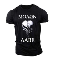 punisher skull graphic t shirts for muscles men t shirt sportswear outdoor light thin and breathable elasticity t shirts puni