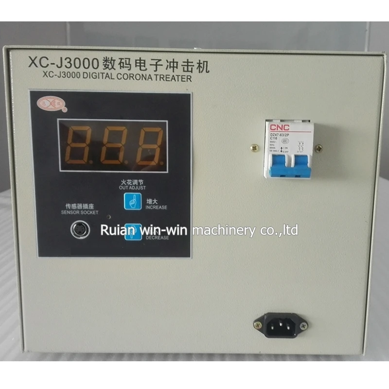 XC-J3000 xc j3000 3 кВт 220 В Коронная коробка для обработки для пластиковой пленки