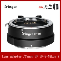 fringer ef nz lens camera adapter ring auto focus for canon ef ef s lens to nikon z camera z6 z7 z50 z5 z6ii z7ii z9 zfc mount