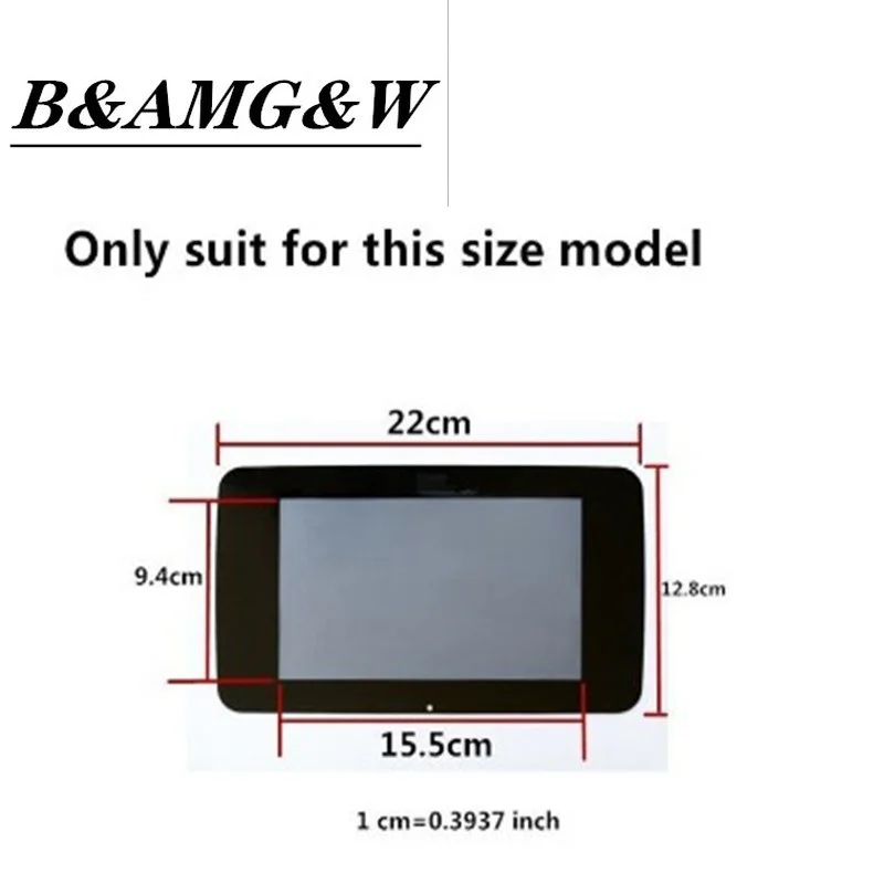 Стайлинг автомобиля центральное управление защита экрана навигации наклейка