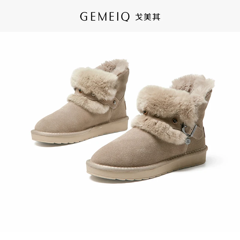 GEMEIQ как Женские замшевые сапоги теплые шорты снегоступы для Non-slip Новинка зимы