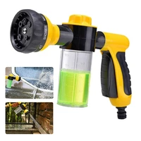 8 pattern auto foam water gun 2 in 1 high pressure nozzle jet car washer spray cleaning mutifunctional garden hose wash tools