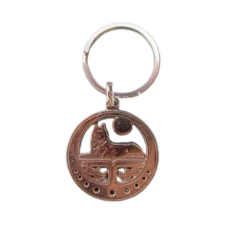 

Custom your own fashionable design Die Struck Metal Wolf Hollow Key Chains