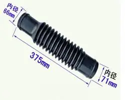 Аксессуары для аэрозольного распылителя бензинового двигателя рюкзак