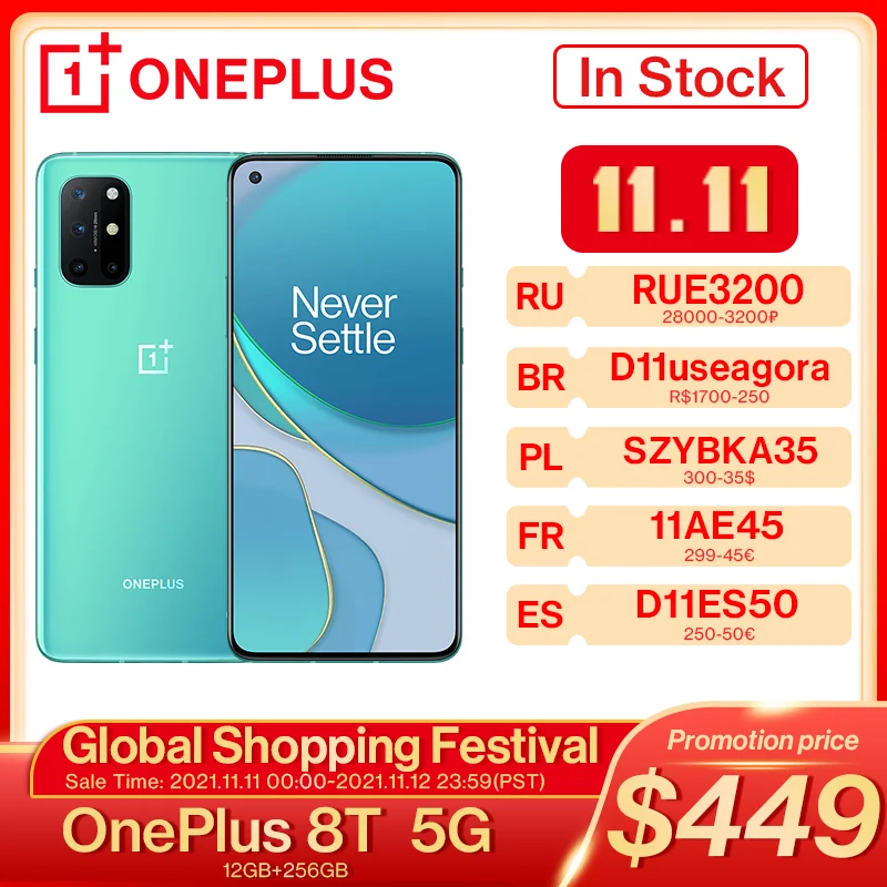 

Смартфон OnePlus 8 T 8 T OnePlus с глобальной прошивкой, официальный, 12 Гб, 256 ГБ, Snapdragon 865, 6,55 дюйма, 120 Гц, AMOLED, жидкий экран 48 МП, 65 Вт