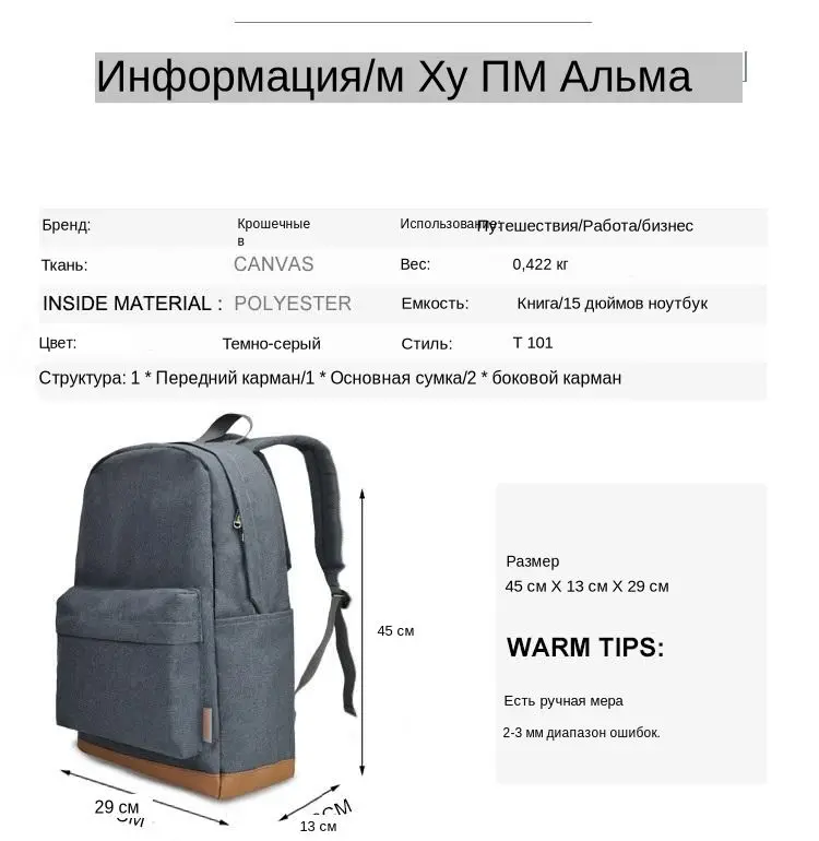TINYAT Для мужчин 15 дюймов ноутбук рюкзак с USB мужские рюкзаки школьные рюкзаки для отдыха для подростков путешествия Для женщин плечо Mochila рюкзак для ноутбука рюкзак женский рюкзак школьный портфель школьный рюкз