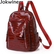 Crocodile Pattern Women Backpack High Quality PU Leather Shoulder School Bag Rucksack For Teenager Ladies Large Capacity Mochila