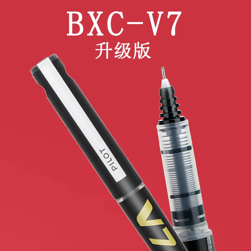 

Японская шариковая ручка PILOT Baile, обновленная версия V7, сменный чернильный лайнер, нейтральная ручка в капсулах