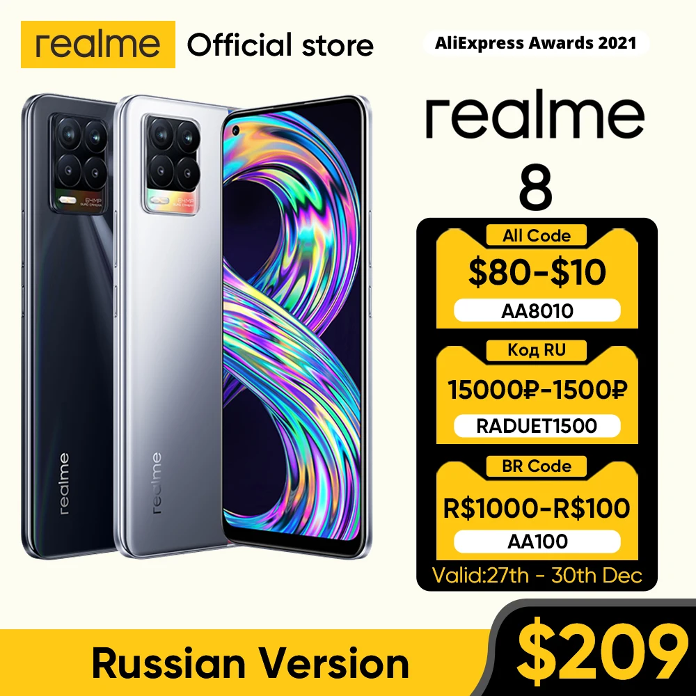 

Смартфон realme 8, 6 ГБ ОЗУ, 128 Гб ПЗУ, экран мобильный телефон дюйма AMOLED 6,44 дюйма, Восьмиядерный процессор Helio G95, зарядка 30 Вт