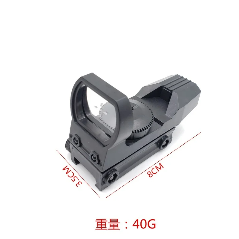 Охотничий прицел тактический Коллиматорный 20 мм голографический с 4