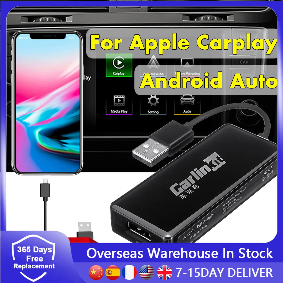 Carlinkit проводной Apple CarPlay /Android автомобильный Carplay Smart Link USB-ключ для Android