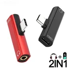 Кабель зарядный 2 в 1 с разъемами USB 3,5 и USB Type C на 3,0 мм