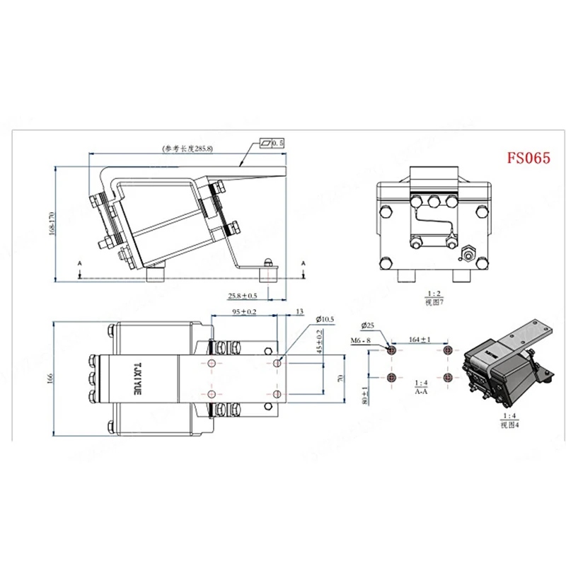 FS065 пыленепроницаемый электромагнитный вибратор приводная база для линейного