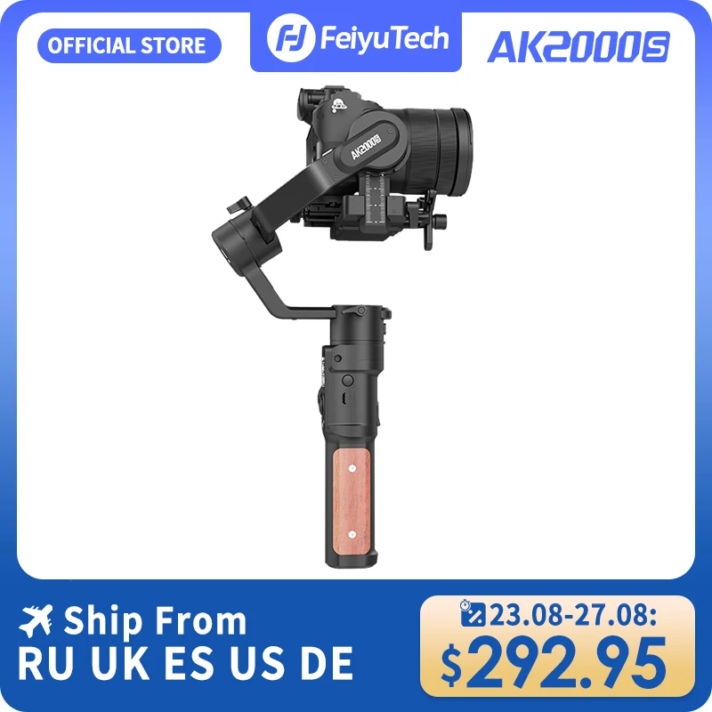 Стабилизатор для DSLR камеры FeiyuTech AK2000S ручной шарнирный видеостабилизатор